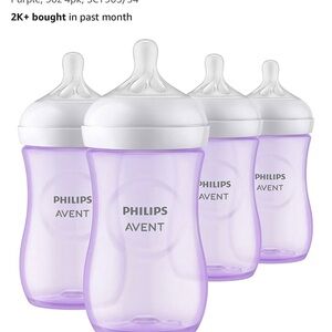 4 pack of Philips avent bottles. Never been used.
